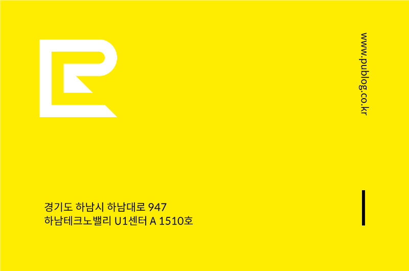 명함 뒷면