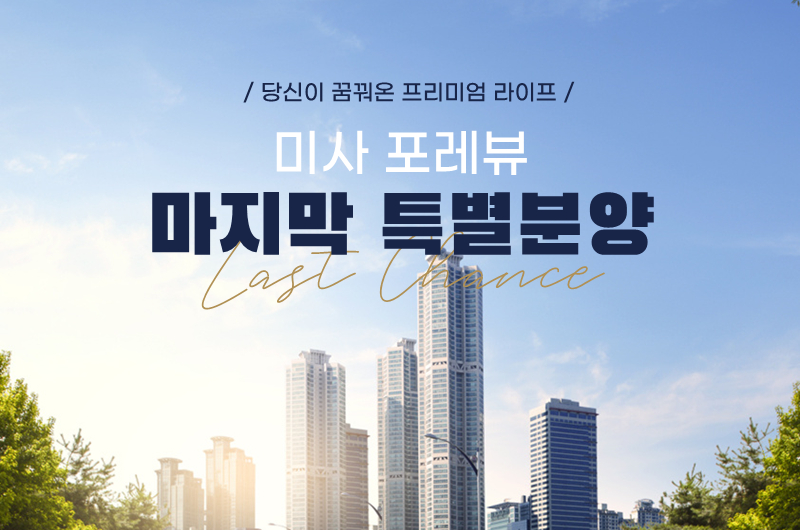 명함 앞면