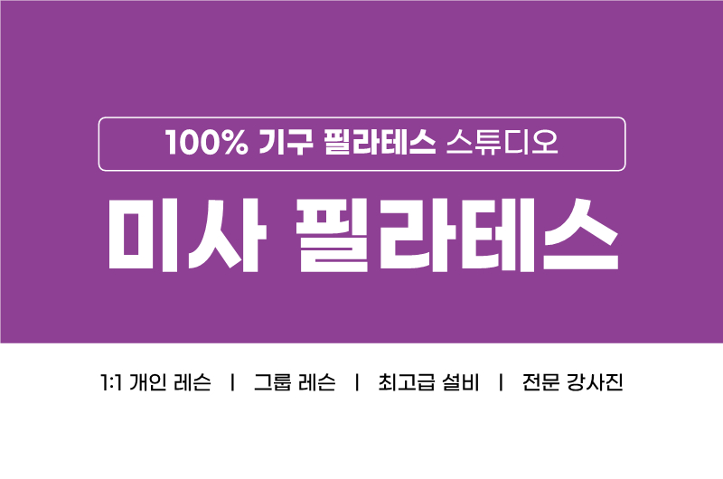 명함 앞면